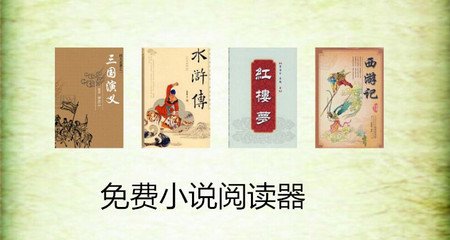 爱游戏体育官方罗马赞助商